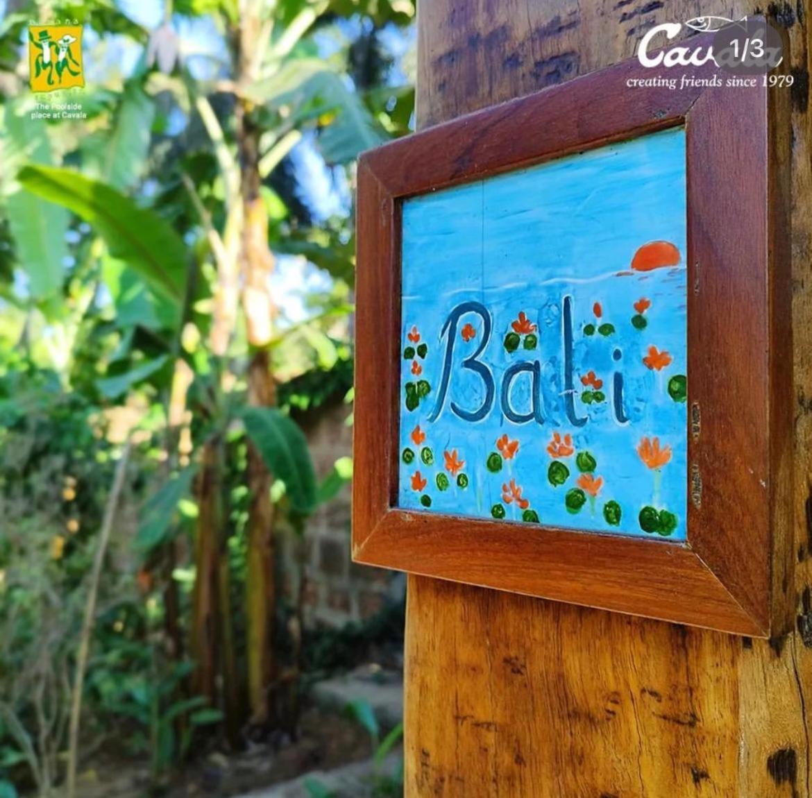 Cavala The Seaside Resort Baga Dış mekan fotoğraf